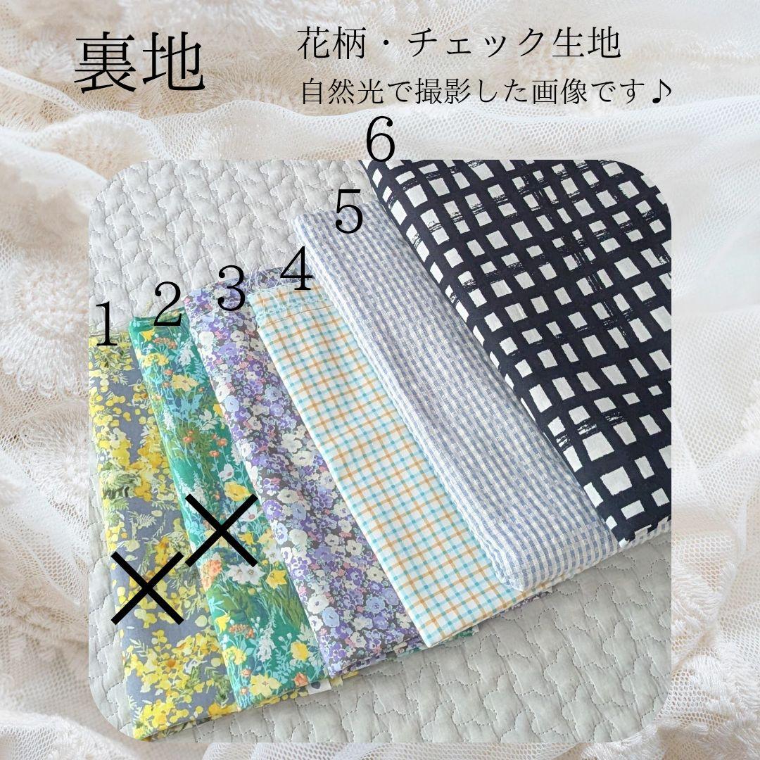 Little Lily ヌビバッグ フリル ヌビトートバッグ A4