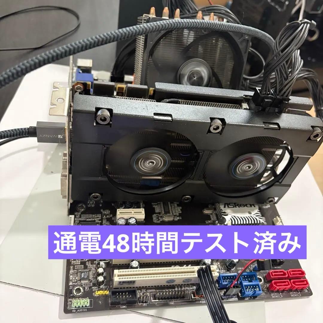 ASRock H55DE3, CPU, RAM16GB, GPU 4GB セット