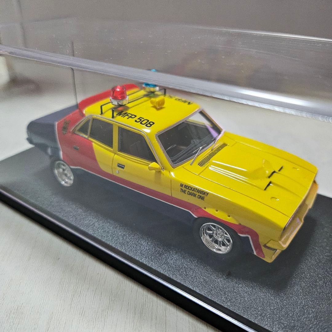 イエローインターセプター