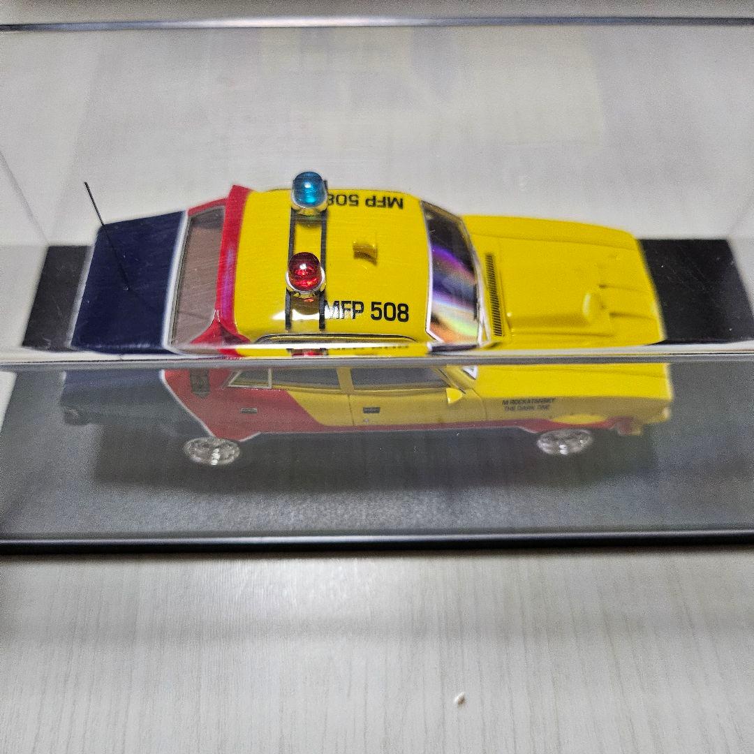 イエローインターセプター