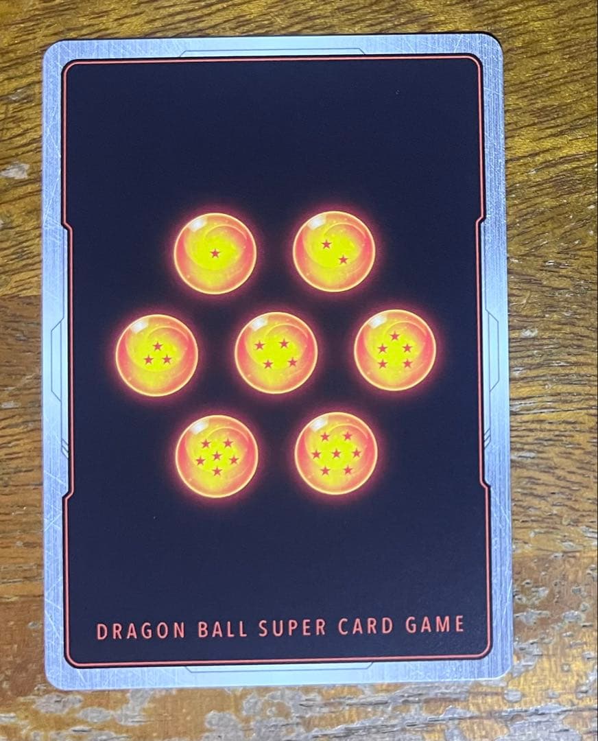 ドラゴンボールカードゲーム 孫悟飯　青年期 SB02-026