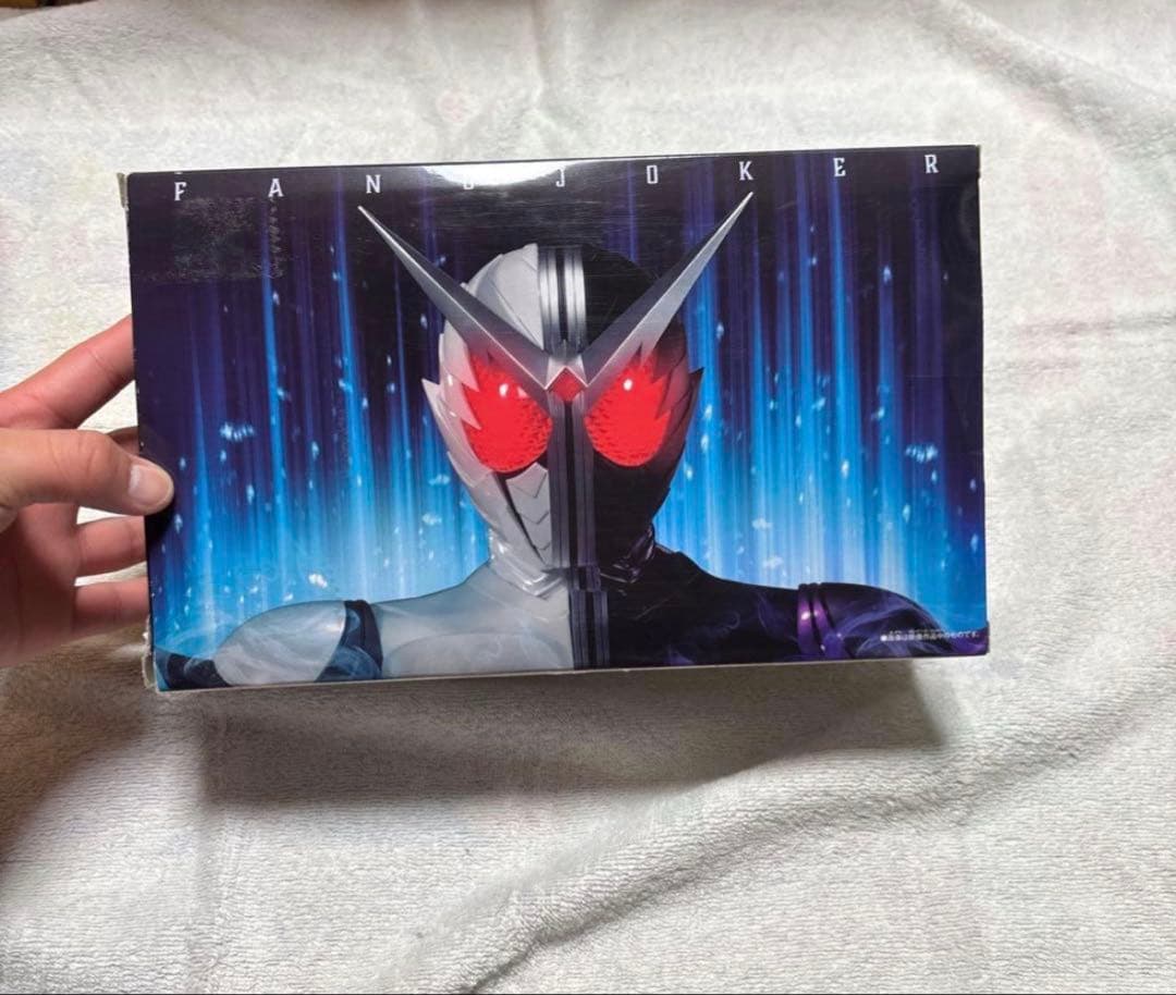 SUPERBESTDXファングメモリ