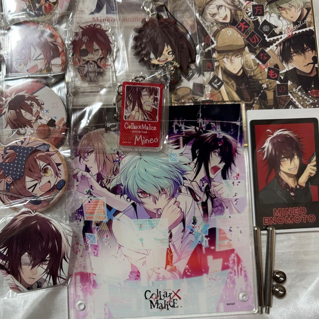 カラマリ カラーマリス 榎本 グッズ まとめ売り