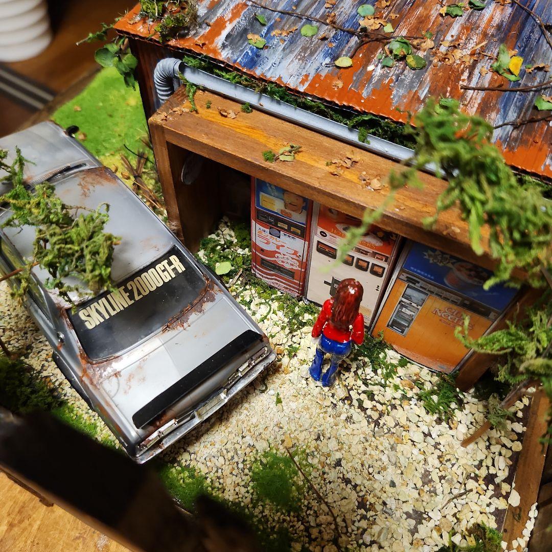 昭和　レトロ　ガレージ　1/24 プラモデル　ハコスカ　GT-R　 ジオラマ