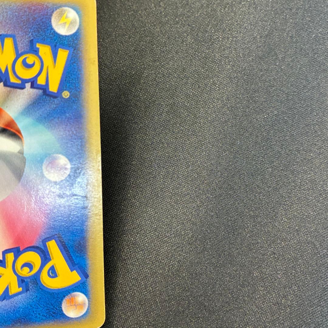 良品　R団のスイクン　カードe キラ　VS 1ed