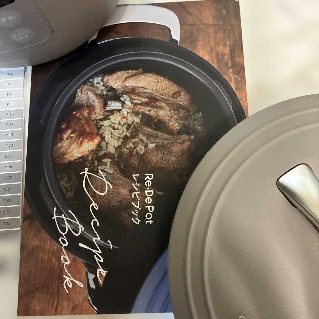 toshi_san専用電気圧力鍋