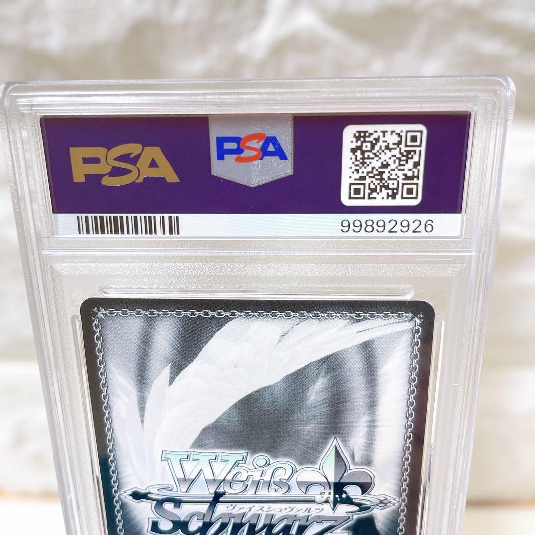 ヴァイスシュバルツ アズールレーン ウォースパイト PSA10 鑑定品 人気
