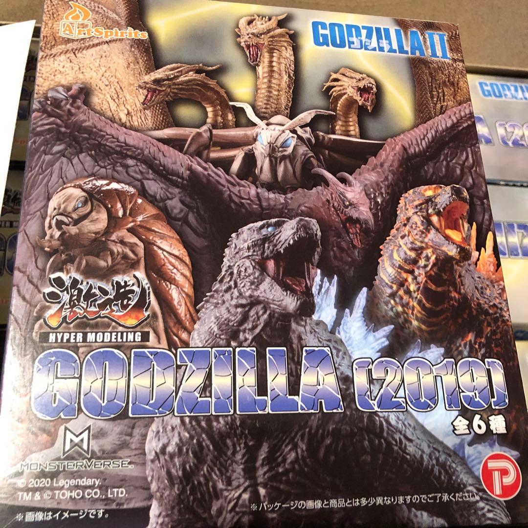 激造シリーズ GODZILLA 2019 BOX