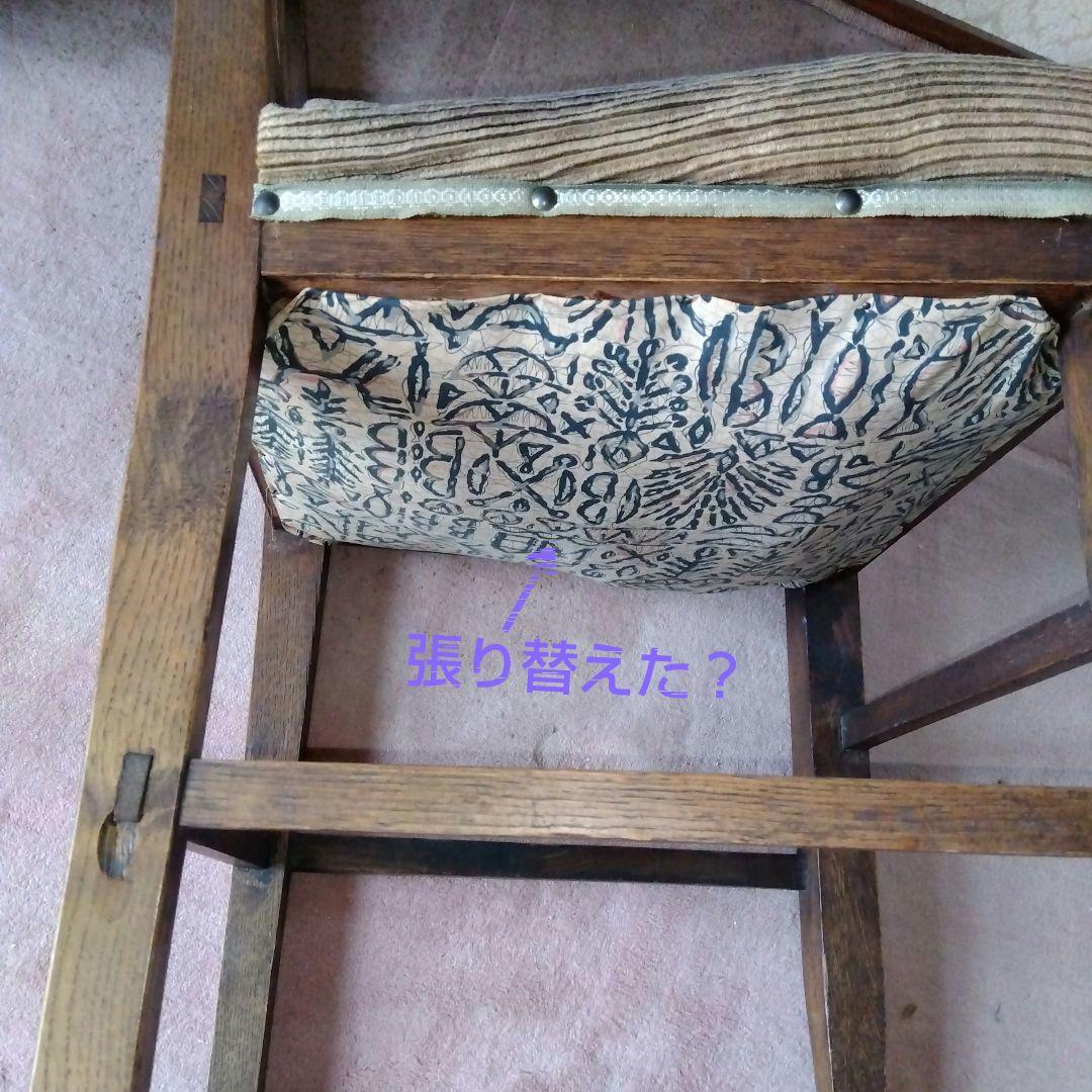 【レトロ】最終値下げ!♦アンティークチェア…和製アンティーク✰大正✰昭和✰レトロ