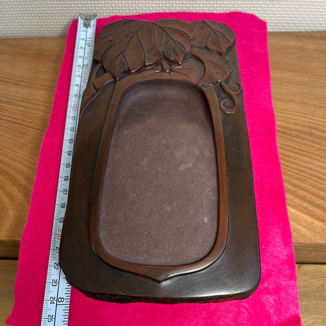 ⭕️赤間硯　龍泉堂　正隆　阿野硯製作所　蔦葉と蔓彫刻硯　珍しく縁内側高　希少硯