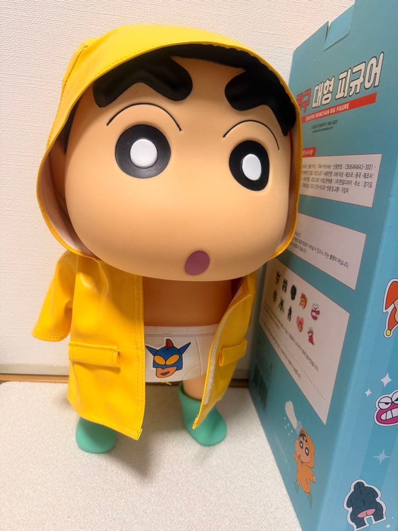 クレヨンしんちゃん bigフィギュア 40cm レア