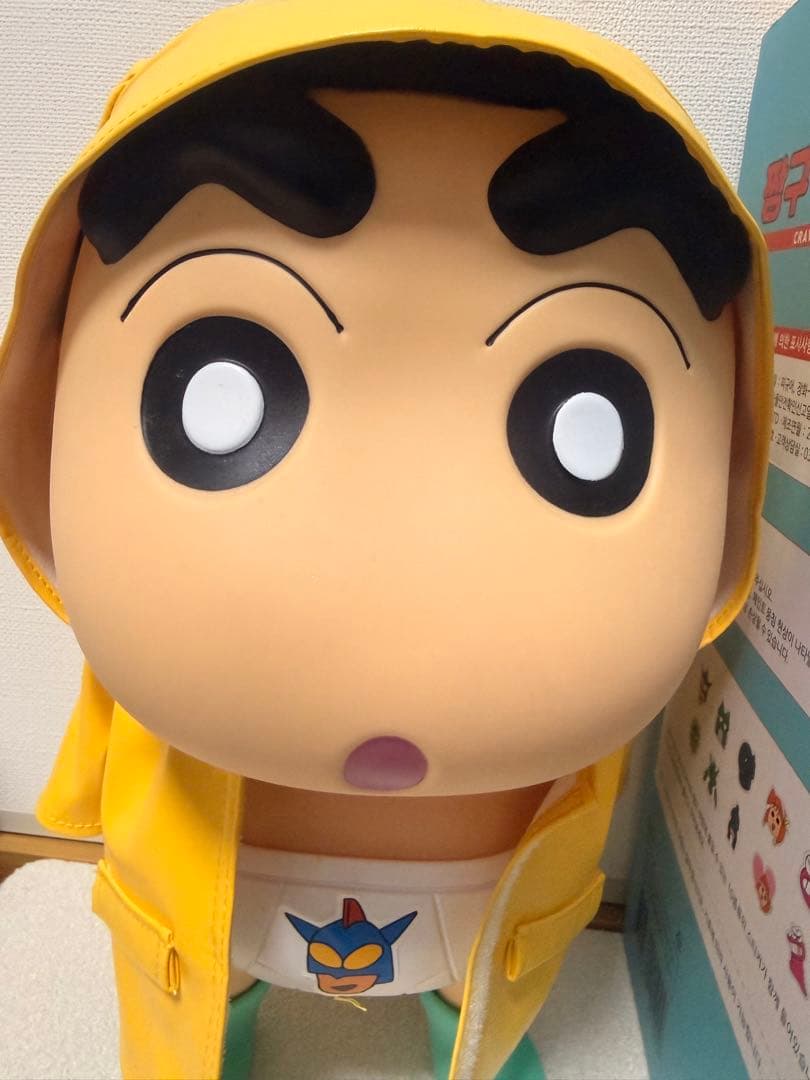クレヨンしんちゃん bigフィギュア 40cm レア