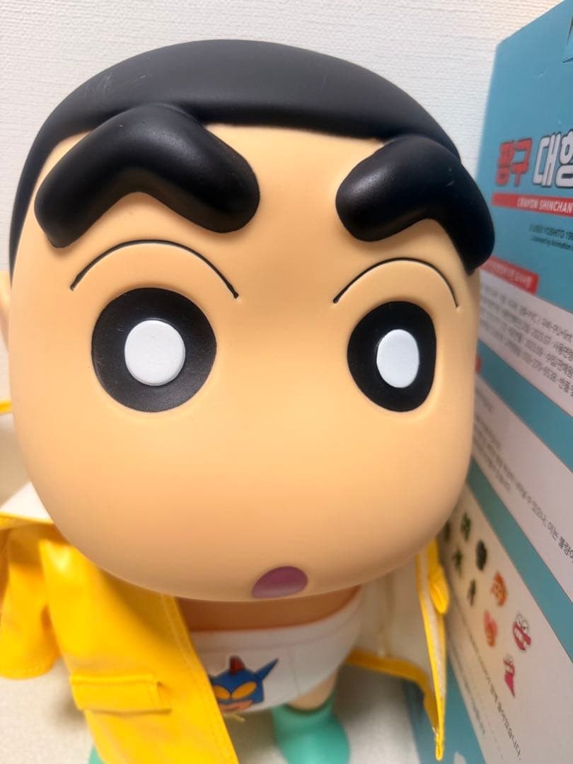 クレヨンしんちゃん bigフィギュア 40cm レア