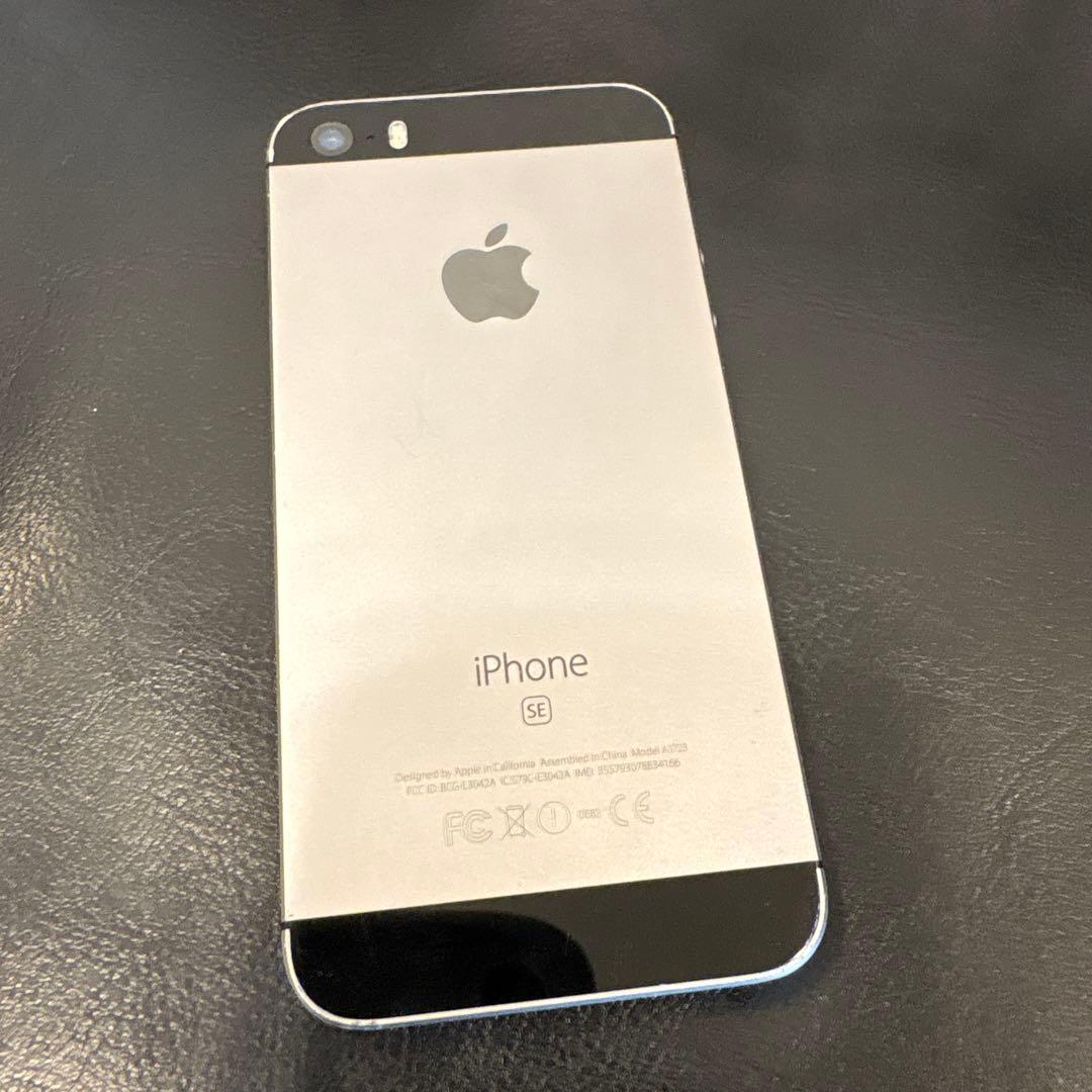 Apple iPhone SE ブラック
