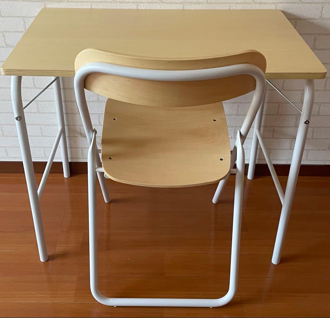 無印良品MUJIスチールパイプテーブル、チェア板座セット
