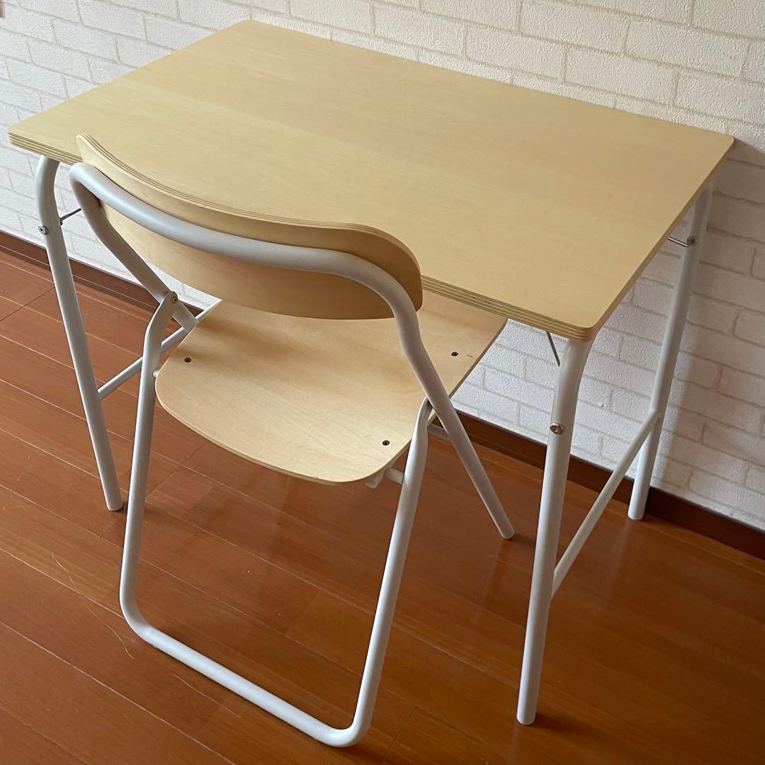 無印良品MUJIスチールパイプテーブル、チェア板座セット