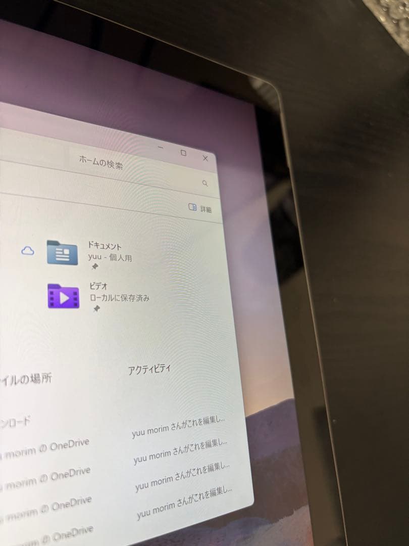 Surface pro 7 タブレットpc