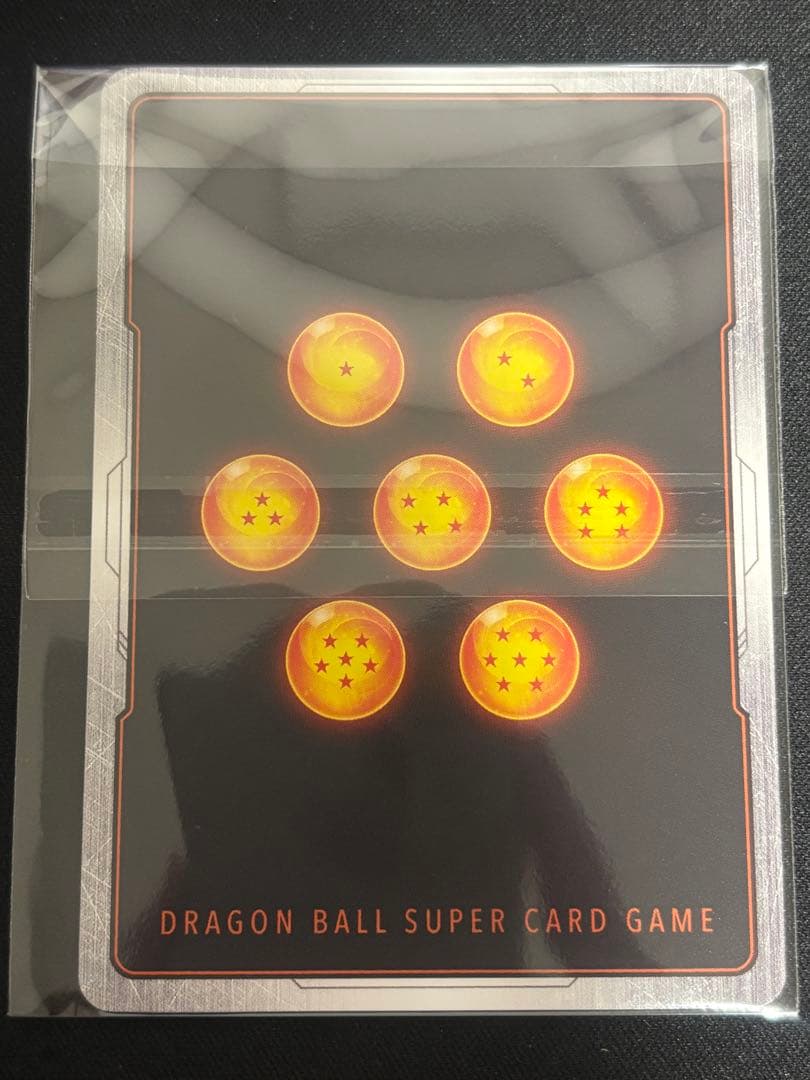 【即日発送】FB09-010 孫悟空BR 未開封品