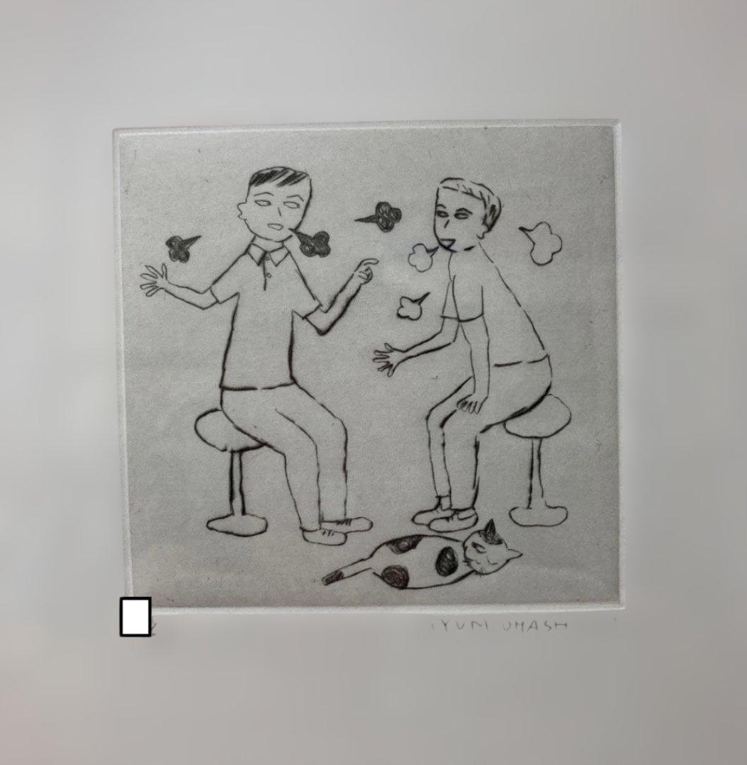 村上春樹著『村上ラヂオ』挿絵版画　大橋歩作「真っ白な嘘」