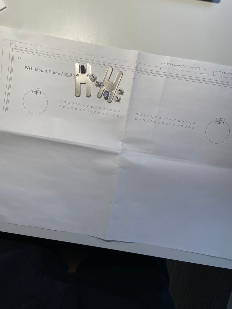 Atmoph Window 2 アトモフウィンドウ2 ホワイトフレーム