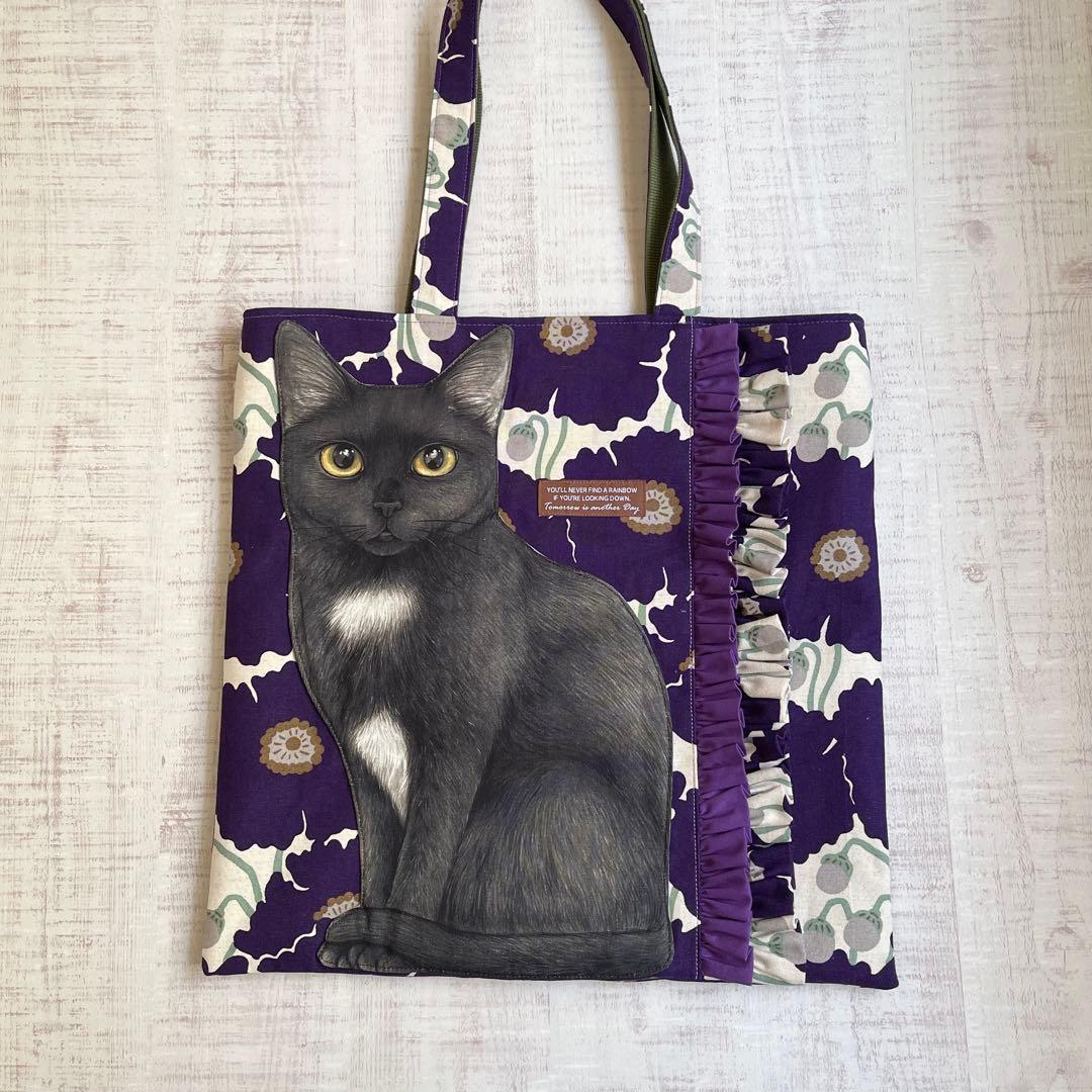 ゆ*ら様 大きいバッグ＊コヤンイサムチョン