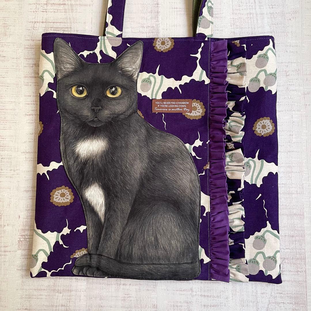 ゆ*ら様 大きいバッグ＊コヤンイサムチョン