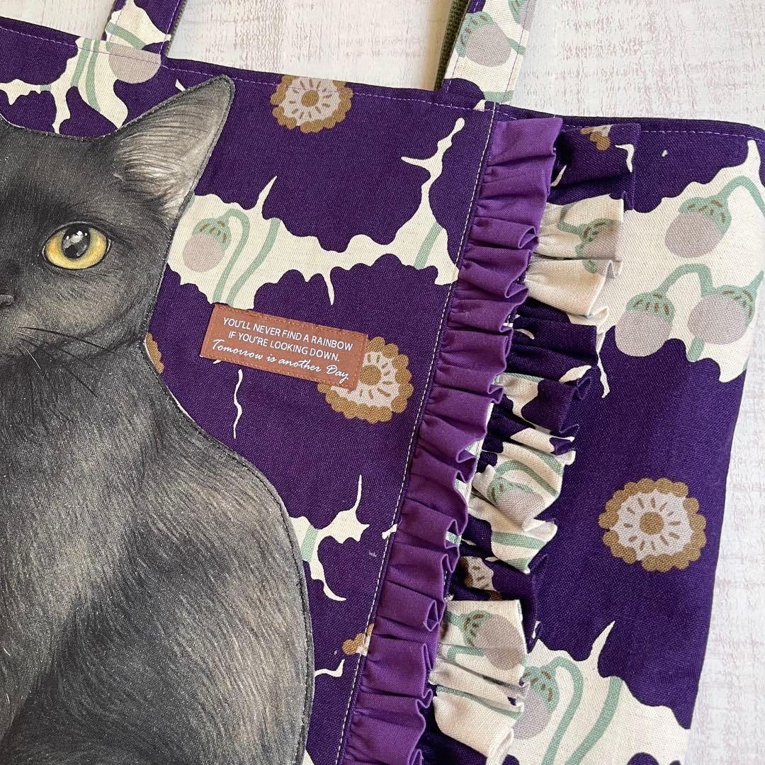 ゆ*ら様 大きいバッグ＊コヤンイサムチョン