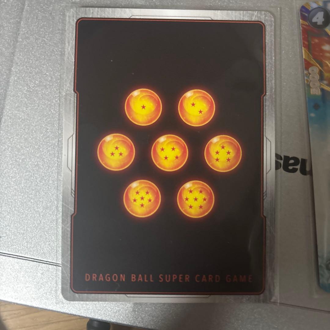 ドラゴンボールカードヒュージョンワールド GT 2枚セット