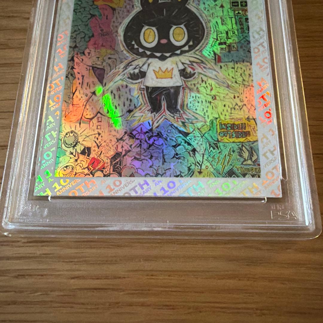 その他 PSA10 Topps Labubu #3 PLUSMINUTES 02