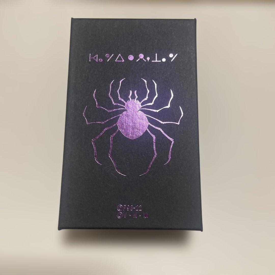 HUNTER×HUNTER クロロ＝ルシルフル 指輪（極限の聖刻）バンダイ