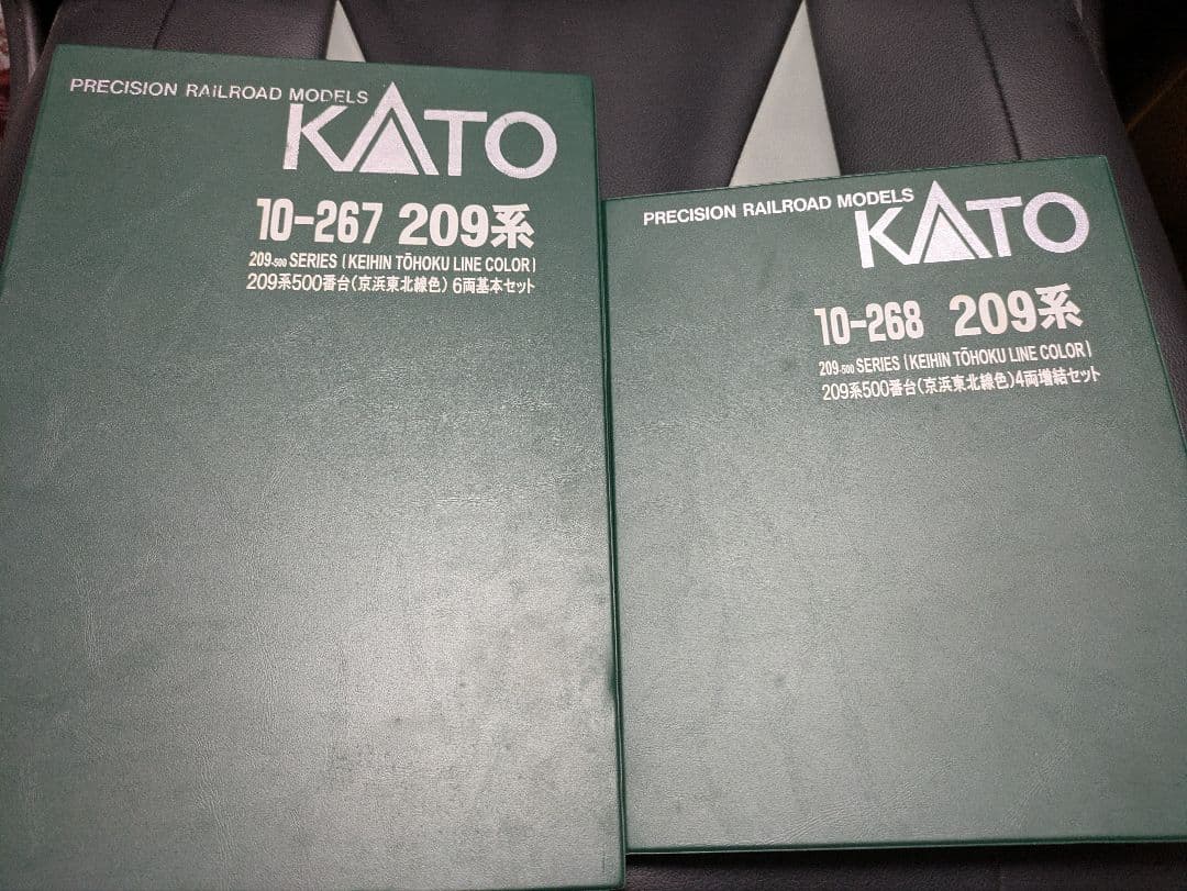 KATO 209系500番台　京浜東北線　Nゲージ　鉄道模型