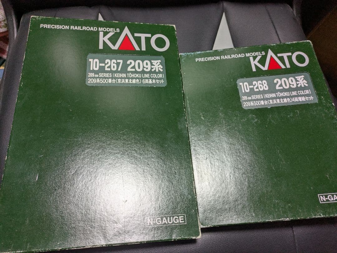 KATO 209系500番台　京浜東北線　Nゲージ　鉄道模型