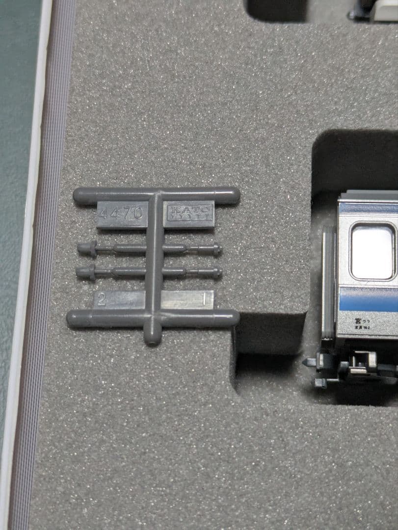 KATO 209系500番台　京浜東北線　Nゲージ　鉄道模型