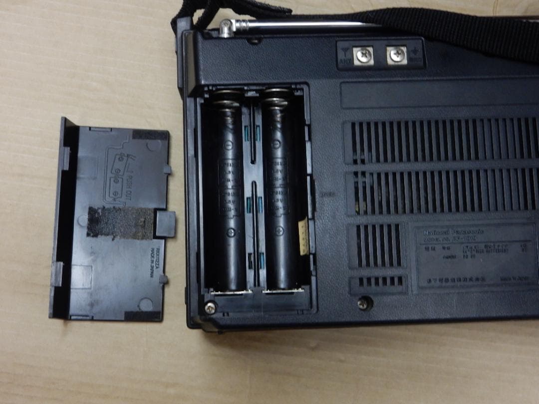 ラジオ・コンポ National Panasonic COUGAR 101 RF-1010