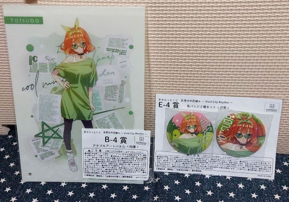五等分の花嫁フィギュア他　まとめ売り
