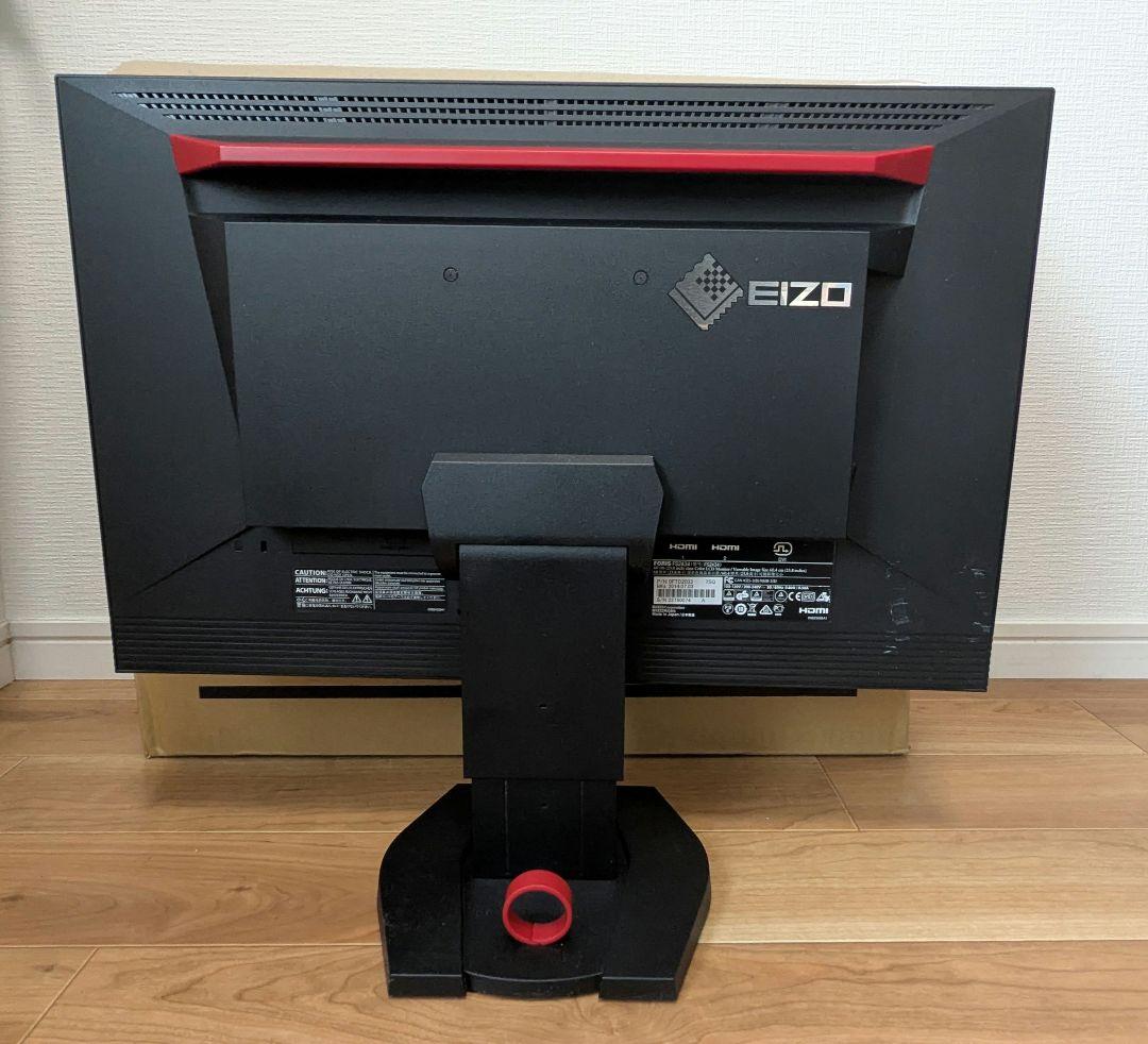 EIZO FORIS FS2434 23.8インチ フルHDモニター