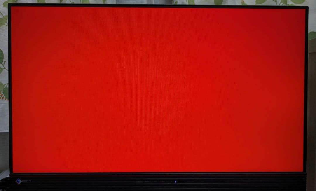 EIZO FORIS FS2434 23.8インチ フルHDモニター