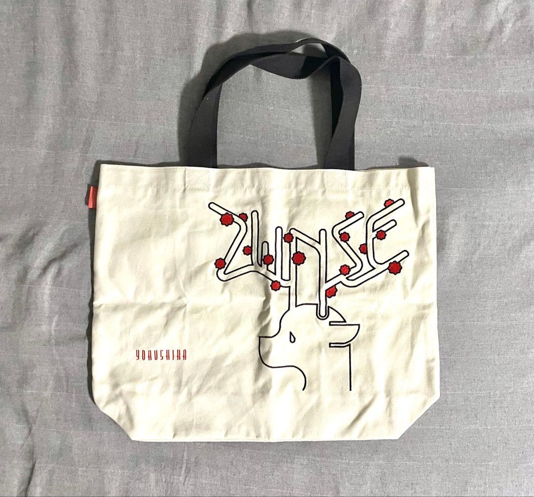 【希少】ヨルシカ　ZENSE BIGサイズトートバッグ　前世　バック　3
