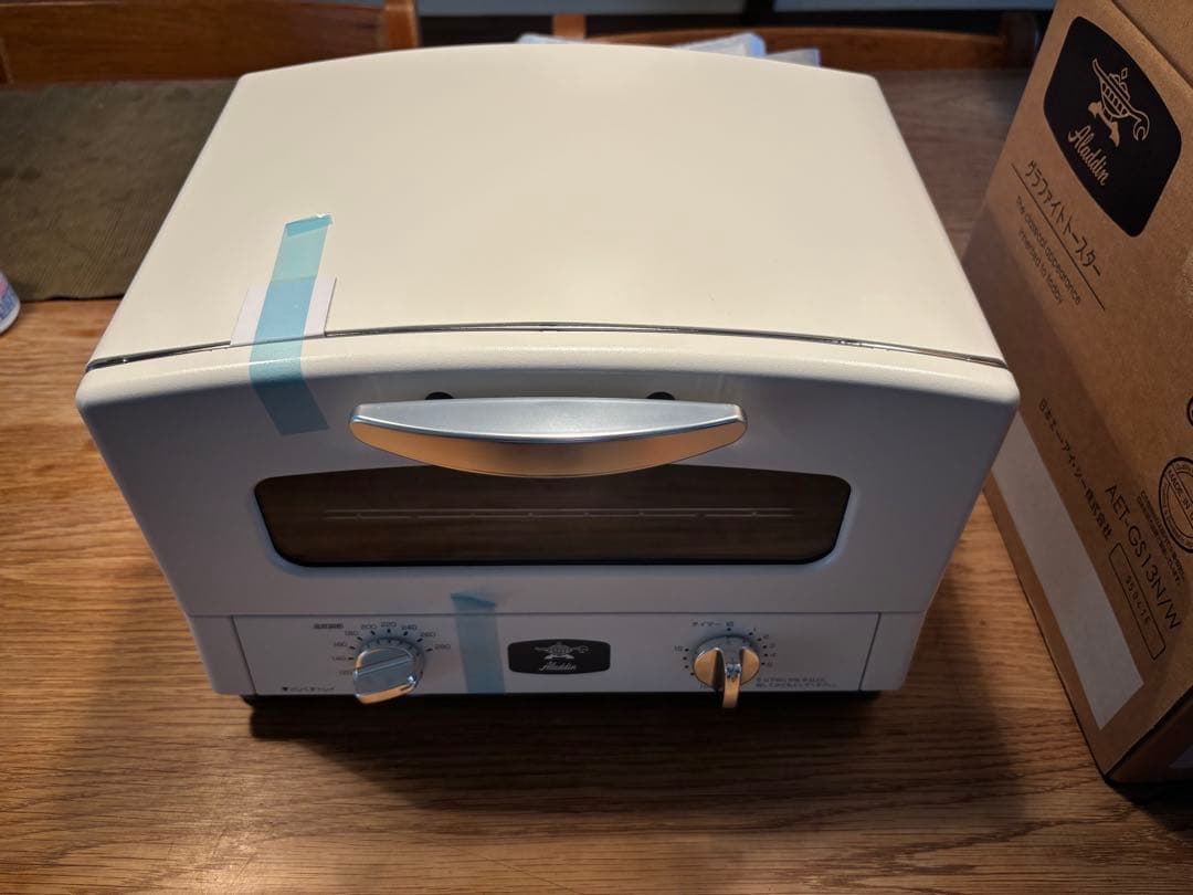 新品未使用　Aladdin グラファイトトースター AET-GS13/NW