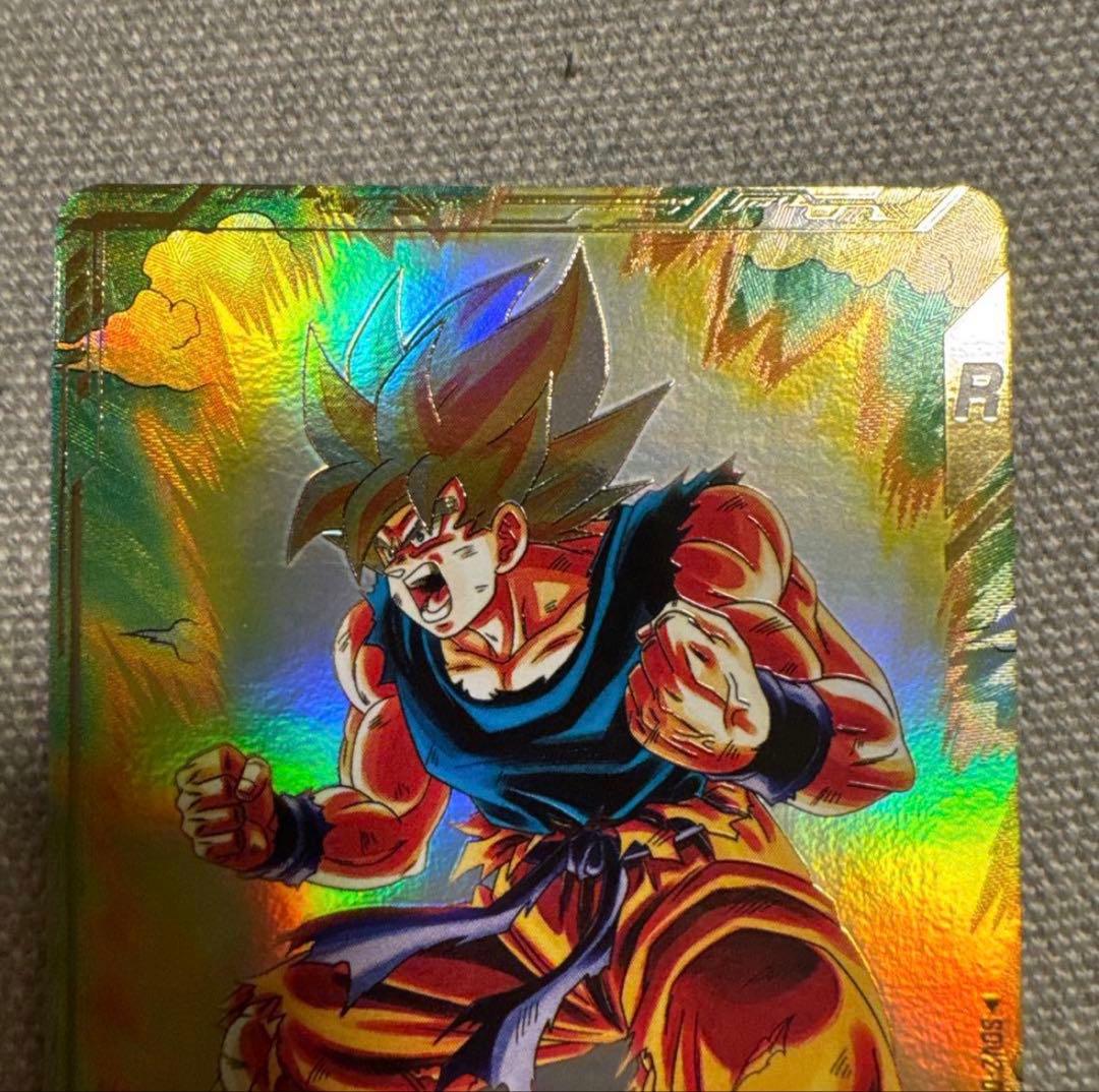 【完品】孫悟空GDR★SDV2-018 スーパーダイバーズ パラレル