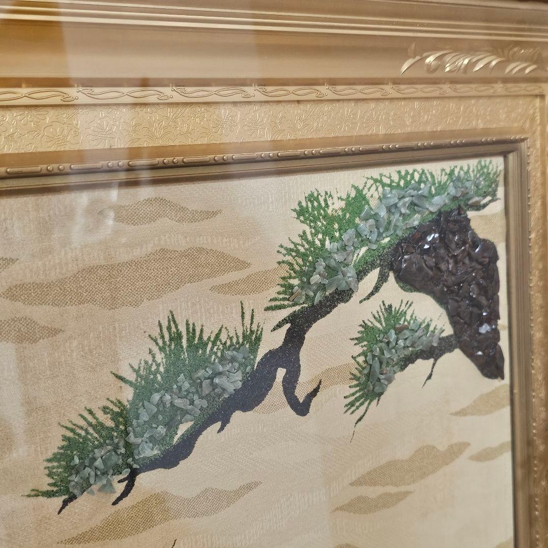 天然石画 松竹梅 JTA認定 山梨貴石画 大型額装 和風壁掛け
