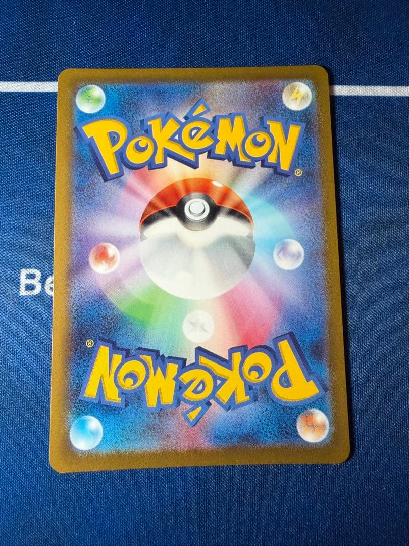 ブラッキー nagaba プロモ 長場雄