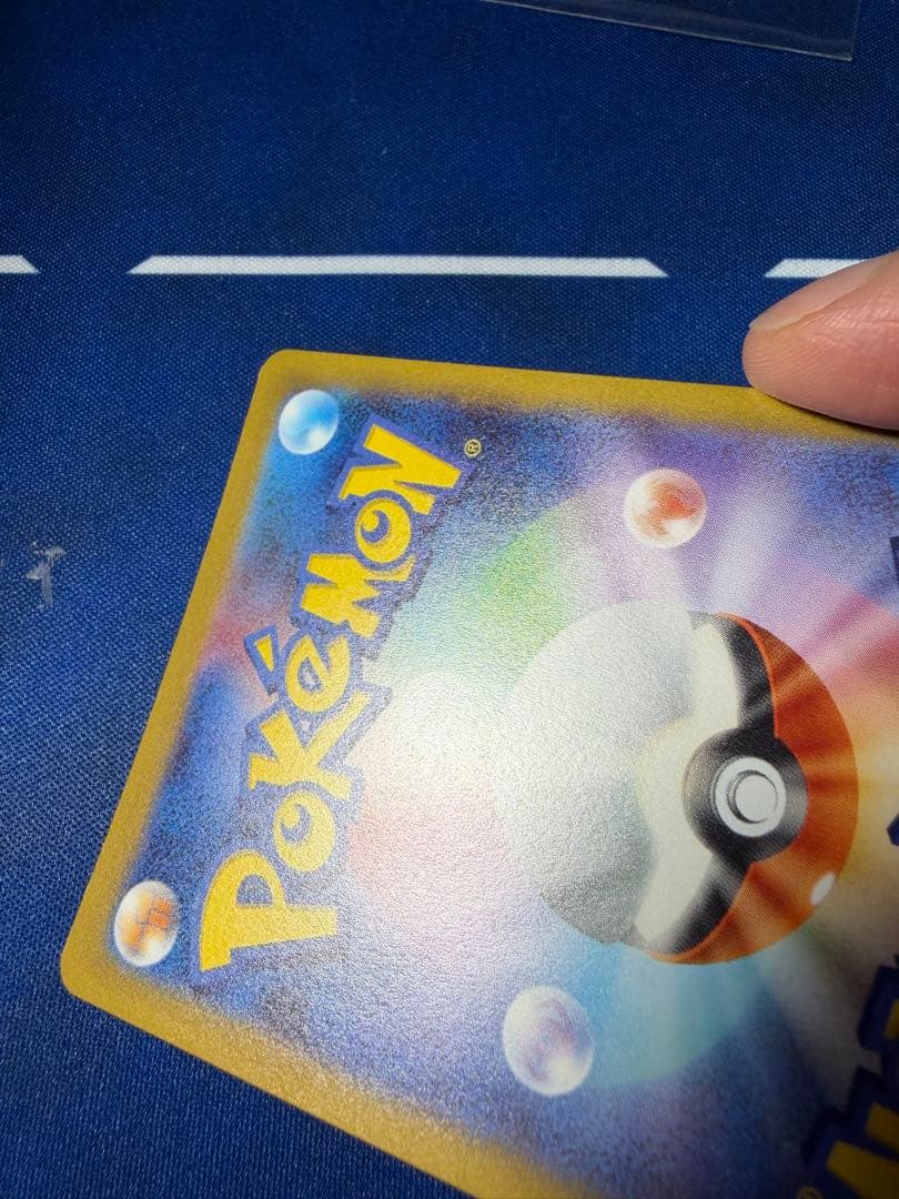 ブラッキー nagaba プロモ 長場雄