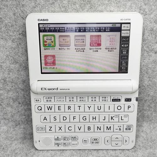 程度A/美品 CASIO 電子辞書 高校生モデル XD-G4700 AZセット