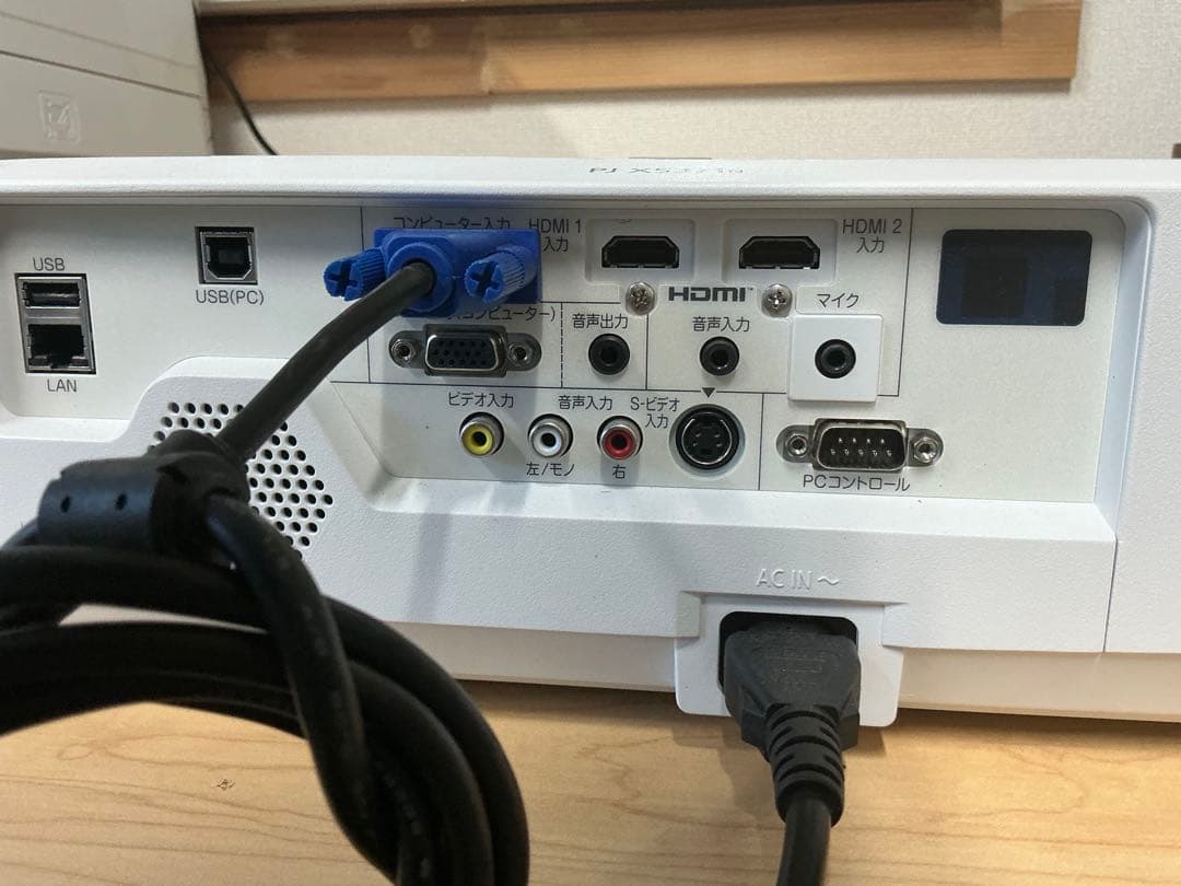 美品！RICOH プロジェクター PJ-X5371N ホワイト HDMI端子2つ