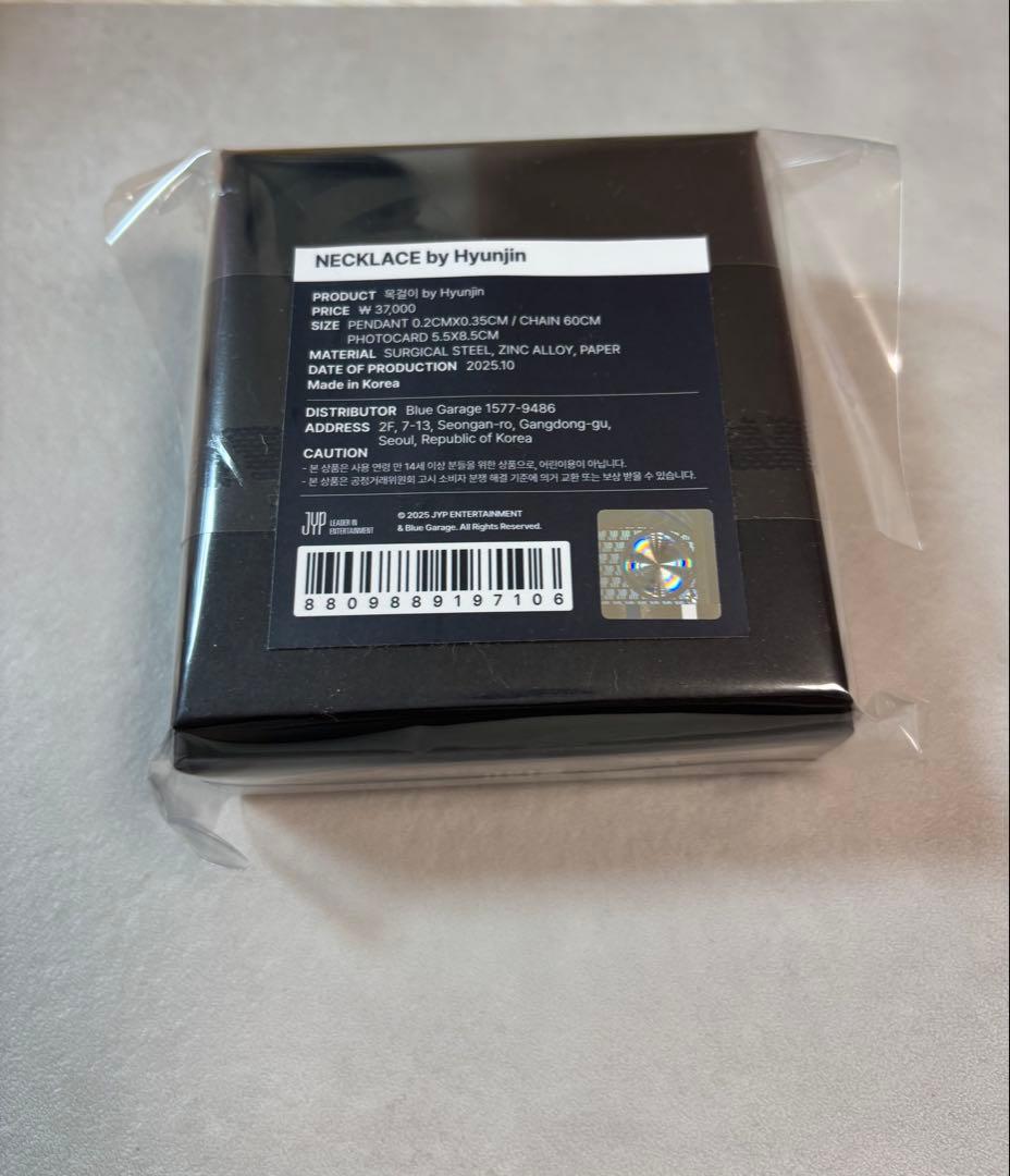 StrayKids ヒョンジン メンプロ ネックレス 南京錠