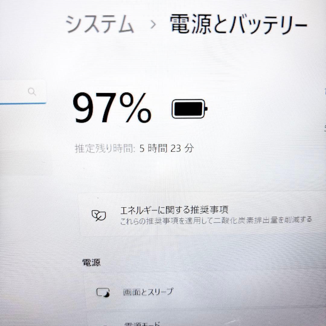 SSDで快適✨メモリ8GB フルHD カメラ すぐ使える ノートパソコン NEC