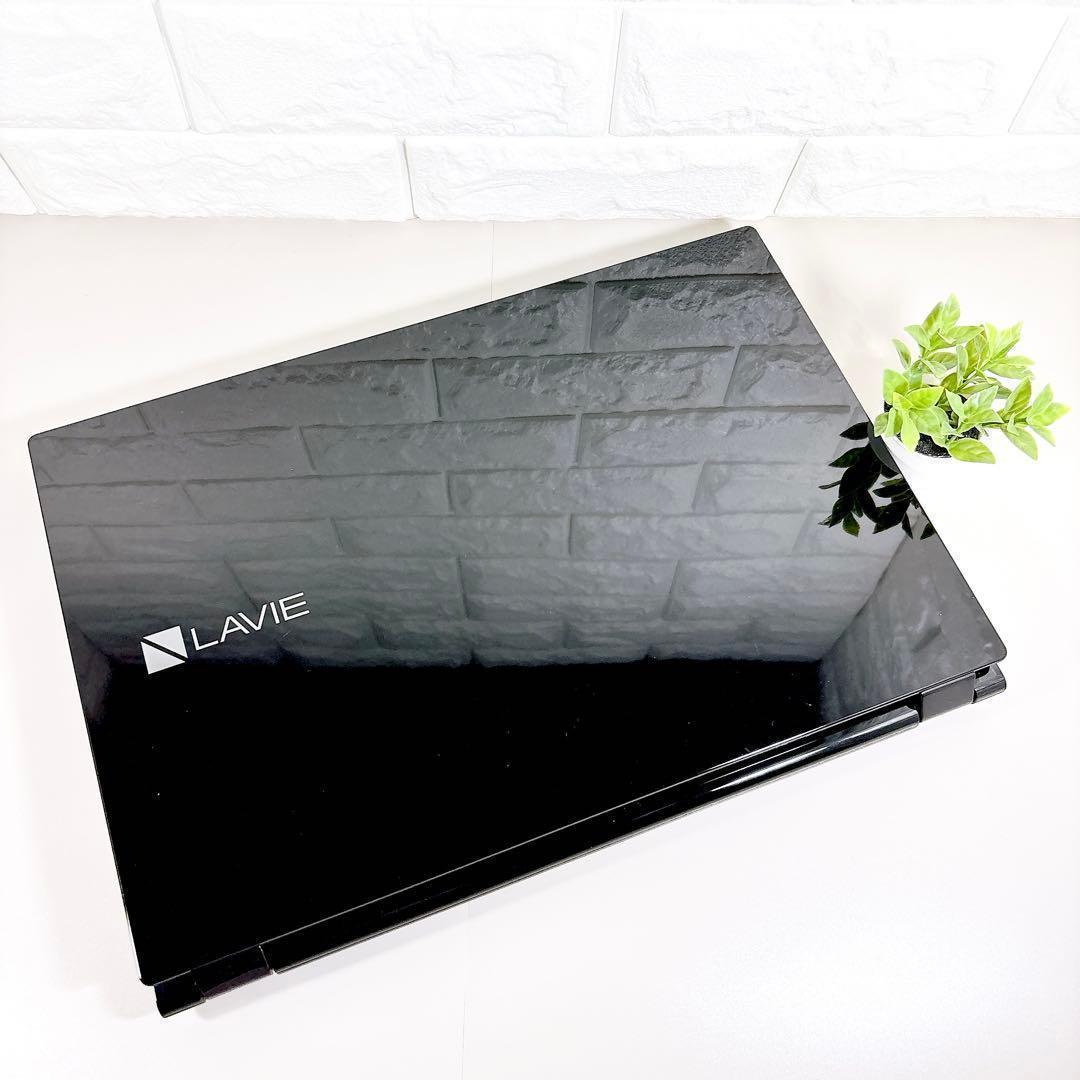 SSDで快適✨メモリ8GB フルHD カメラ すぐ使える ノートパソコン NEC