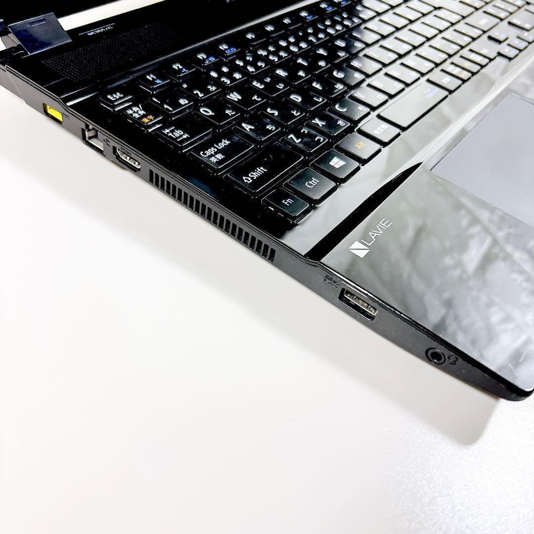 SSDで快適✨メモリ8GB フルHD カメラ すぐ使える ノートパソコン NEC