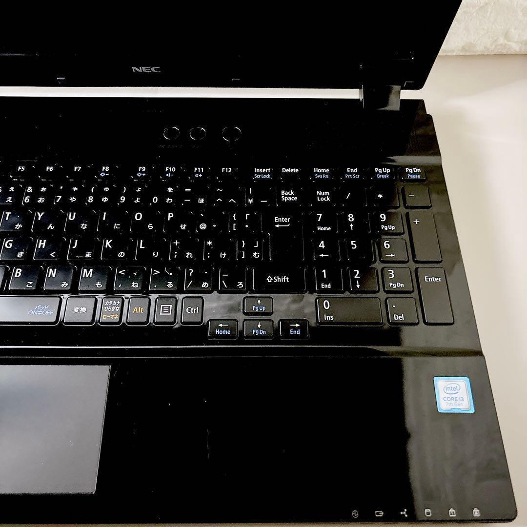 SSDで快適✨メモリ8GB フルHD カメラ すぐ使える ノートパソコン NEC